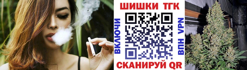 Как найти наркотики Первоуральск Канабис  blacksprut tor  Cocaine  Альфа ПВП  Гашиш  Мефедрон 