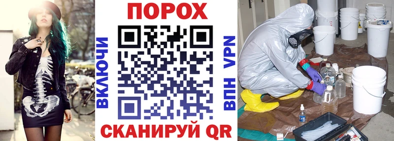Амфетамин 98%  гидра как зайти  Первоуральск  наркошоп 