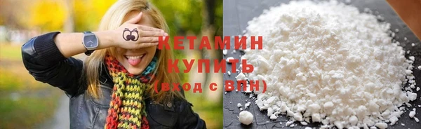ПСИЛОЦИБИНОВЫЕ ГРИБЫ Вязники