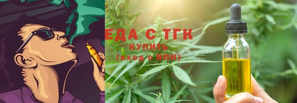 дживик Горно-Алтайск