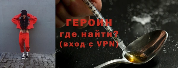 ПСИЛОЦИБИНОВЫЕ ГРИБЫ Вязники