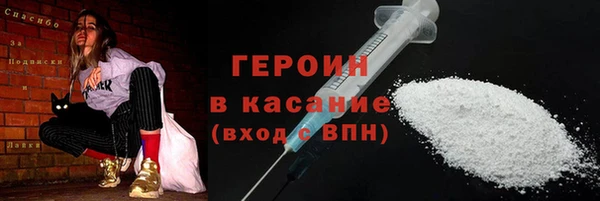 дживик Вязьма