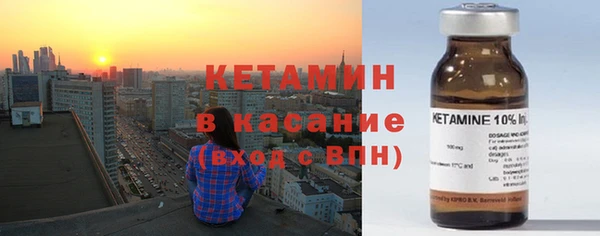 ПСИЛОЦИБИНОВЫЕ ГРИБЫ Вязники