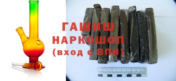 дживик Вязьма