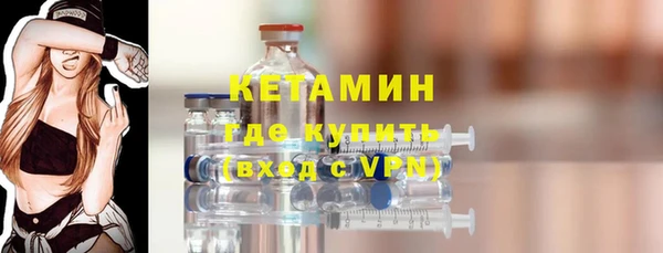 ПСИЛОЦИБИНОВЫЕ ГРИБЫ Вязники