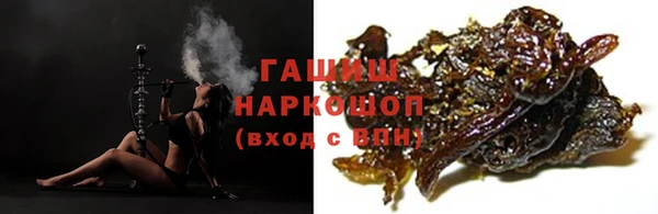 дживик Вязьма