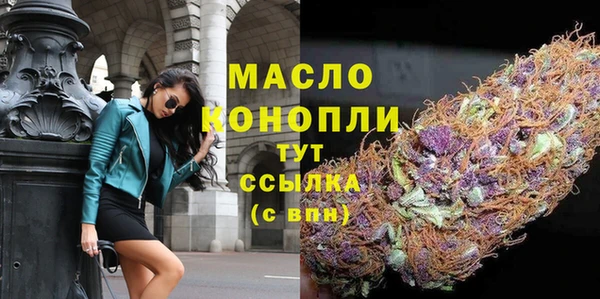 гашиш Горнозаводск