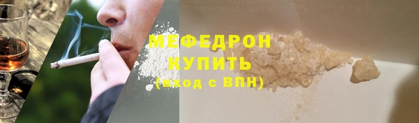 ПСИЛОЦИБИНОВЫЕ ГРИБЫ Вязники