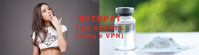 гашиш Горнозаводск