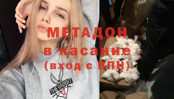 спиды Вяземский