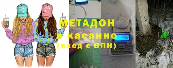 дживик Вязьма