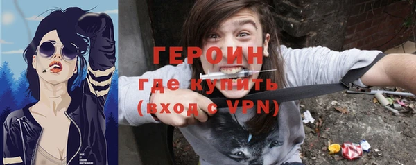 спиды Вяземский