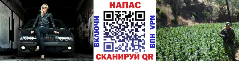 ссылка на мегу онион  Первоуральск  Бошки Шишки Amnesia 